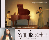 Synopia